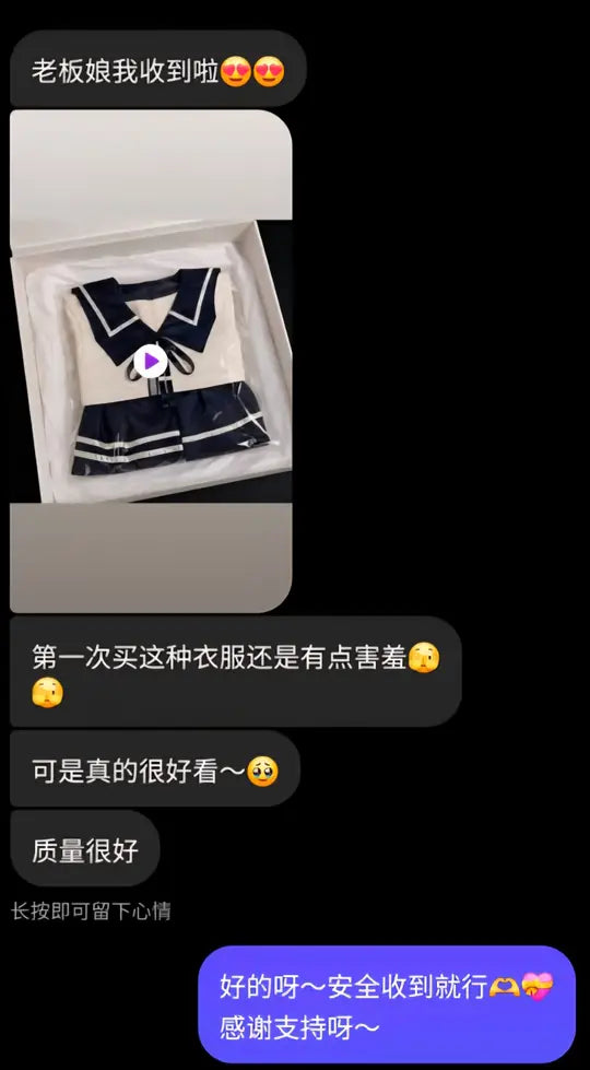 WhatsApp message from a customer who received a sailor collar set